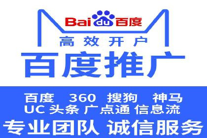 信息流营销案例：打造爆款短视频的秘诀