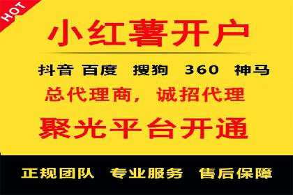 SEM优化策略：中小企业如何低成本高效率投放
